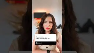В минимализме используются картины или нет? #дизайнинтерьера #дизайн #интерьер #ремонт #квартира