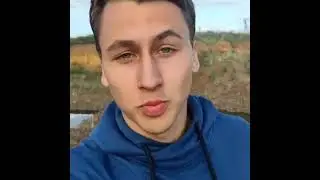 мем