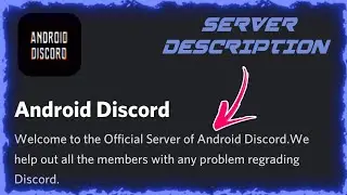 How To Add Server Description On Discord