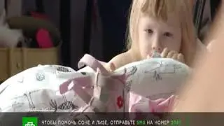 Нужна помощь девочкам. 28.04.2019