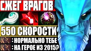 БЕШЕНЫЙ ОЛЕНЬ СЖИГАЕТ ПРОТИВНИКОВ! — Как играть на Лешрак Дота 2 | Гайд на Leshrac Dota 2 7.26