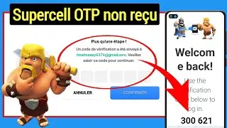 Réparer le code de vérification didentité Supercell non reçu | Gmail OTP non envoyé dans Coc