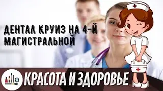 Как исправить ошибку partitionmagic 501