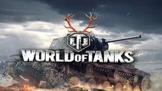 SERTIM WOT ( МИР ТАНКОВ) ➤ FUNNY MOMENTS