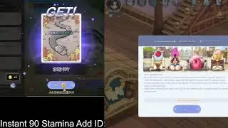 [noin1] Free +90 Instant Stamina for EL [Join ROM Official Discord] - noin1