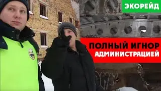 Канализационные стоки сливают в Москву-реку. Администрация молчит. Поселок Полушкино.