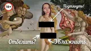 Как продлить молодость интимных мест, уход за самыми интимными зонами
