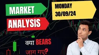 Market Analysis 30 September 2024||Nifty  BankNifty  #nifty #viral #trading #banknifty