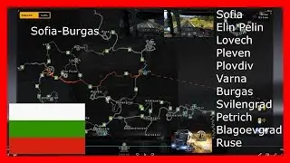 Euro Truck Simulator Bulgaria . Sofia-Burgas