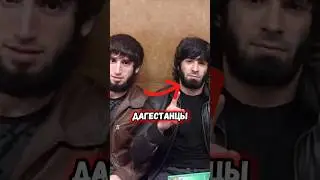 Дагестанцы кинули на деньги