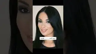 ممثلات اباحية من اصول عربية