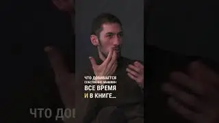 – В чем сила, брат? – Сила в правде. А что такое правда? 🤔       