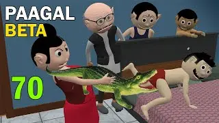 PAAGAL BETA 70 | Jokes | CS Bisht Vines | Desi Comedy Video | Chandan Bisht