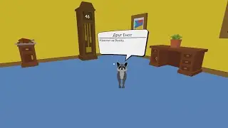 VR-урок по английскому языку