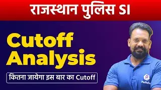 Rajasthan SI Cut off 2021 | Rajasthan SI Official Answer Key 2021 | Rajasthan SI Final Cut off 2021