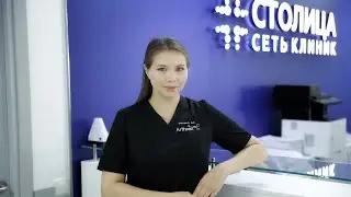 ТОП-5 упражнений при болях в стопе от травматолога-ортопеда Бимбаевой А.Д.