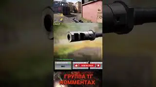 [CALL OF DUTY: MOBILE] ЛУЧШАЯ СБОРКА НА ОЦ-9 