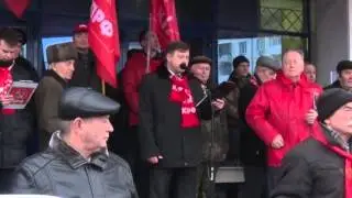 КПРФ-Краснодар. Митинг 6.02.2016. Депутат ЗСК Краснодарского края С.К.Лузинов