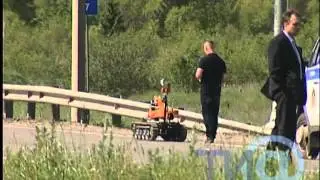 Взрывное устройство