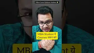 💥 Top 5 Courses for MBA Students 💯 | By Sunil Adhikari #shorts