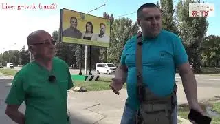 Кривой Рог, Александр Крыжов о депутатах ВР от так называемых "слуг народа"..