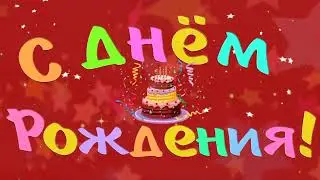 #Заставка