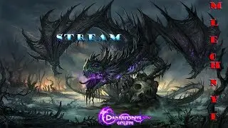 Drakensang Online: Фарм ради пвп)