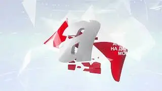 Программа 