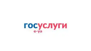 Госуслуги Якутия: Паспорт семьи военнослужащего "Забота" #shorts