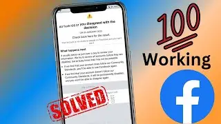 How to Fix Disagreed With The Decision 2023 | Facebook Problem You Disagreed With The Decision 2023