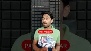 PAN - AADHAAR Link 🔗 #shorts #panaadhaarlink