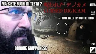 NUOVO HORROR Giapponese ASSURDO + Tales Beyond FINALE + - HORROR NIGHT Cursed Digicam
