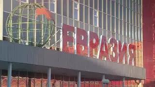 Целый этаж сантехники и плитки в ТЦ Евразия!