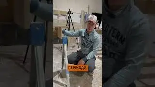 Бесит, что строительные козлики шатаются... #мебельныйцех