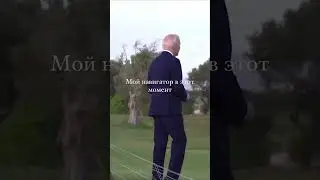 У вас так же?))