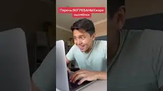 Вот Как Взломать Любой Телефон !