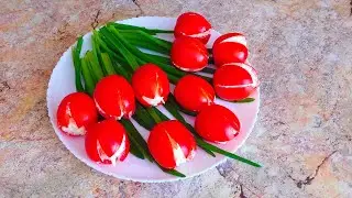 Чудесный Салат-Закуска «Тюльпаны»! Очень просто и эффектно