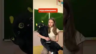 Новая тема)) котик-батон Буши на ВБ    - 234569081 🐈‍⬛❤️