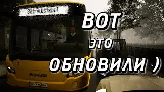 ОБНОВЛЕНИЕ  THE BUS 2.4  / VDL / THE BUS 2024 /   LOGITECH G 923 /