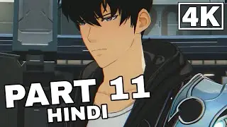 SOLO LEVELING ARISE -HINDI- Gameplay Walkthrough - 4K - PART 11 - CHAPTER 21 & 22