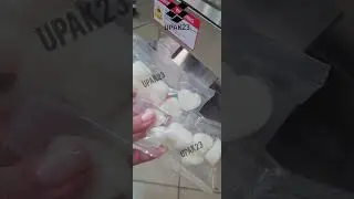 Автомат для штучной упаковки с подсчетом (дозирование воска) #labelingmachine #machine