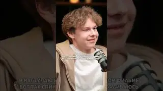 ❗️как Кэри Найс чуть не Yм€₽😳