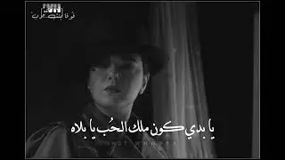 انا وانتا 