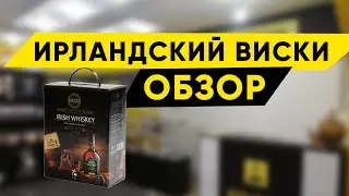 Подарок самогонщику. Набор 