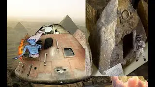 Бенбен, место приземления  бога Атума в древнем Египте.