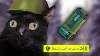 Трькф
