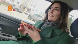 Как выйти из дома?  | 