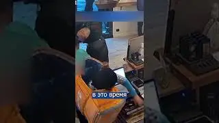 КРАЖА ВЕКА быстро завирусилась в сети! | Новости!