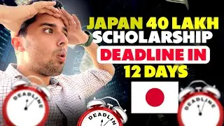 Japanese MEXT scholarship - NOW OPEN
