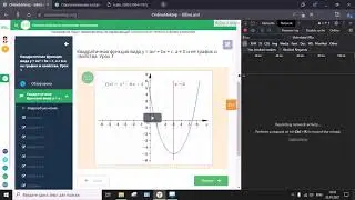 Скачивание видео с платформы bilimland
